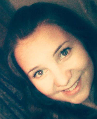 Леночка Цибрик