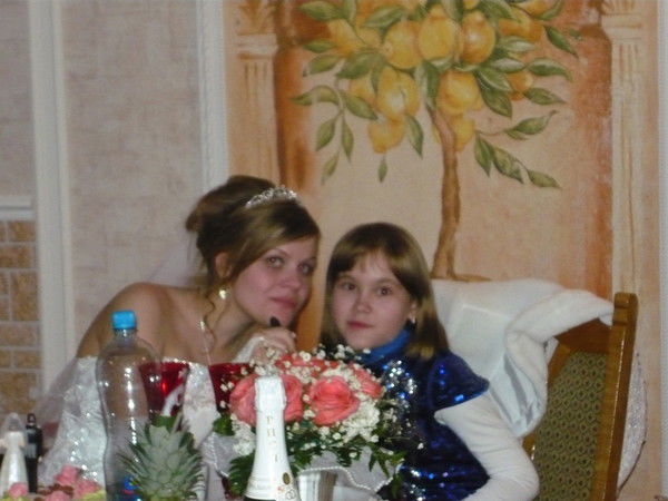 Катя Гришина