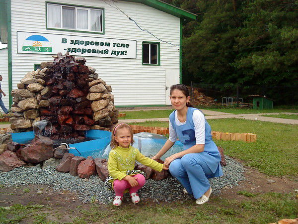 Зульфия Мухтарова