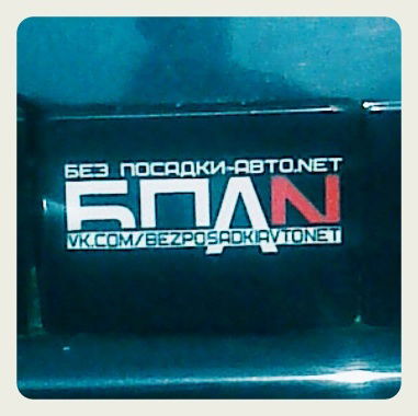 Вадим Нигматуллин