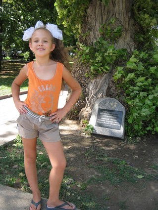 Сусанна Демиденко