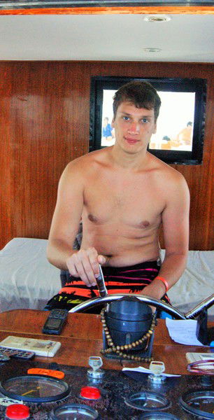 Артём Чукаткин