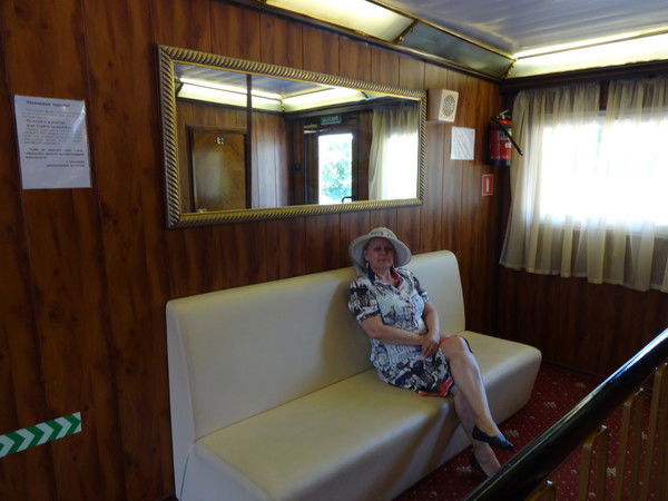 Надежда Исаева