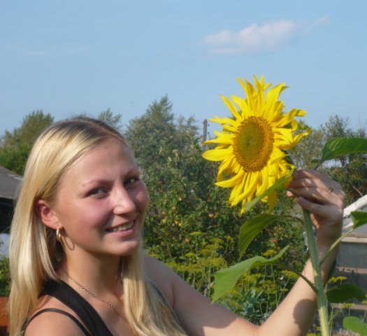 Марина Фонсека