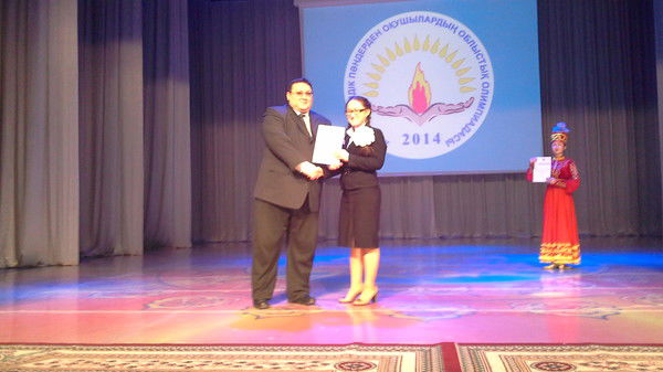 Ayaka...*] Aitzhanova___)))