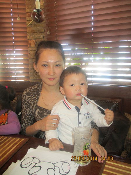 Салтанат Аубекерова