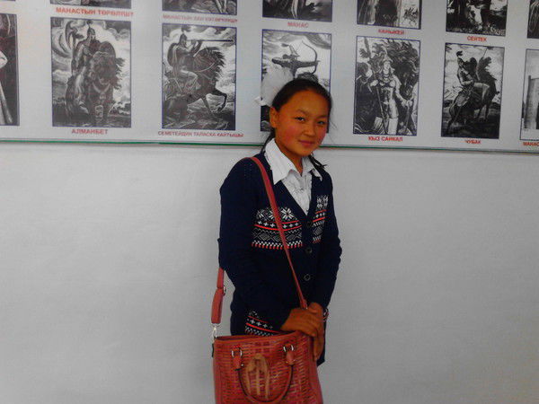 Айнура Борубаева