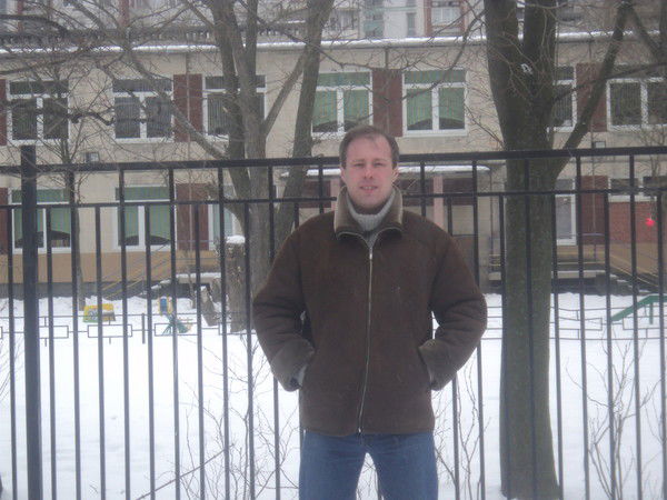 Александр Мисюнас