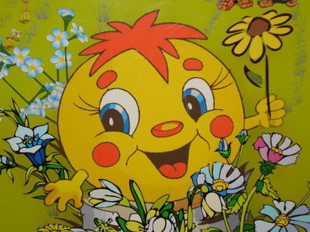 Алтынбек Алтынбек