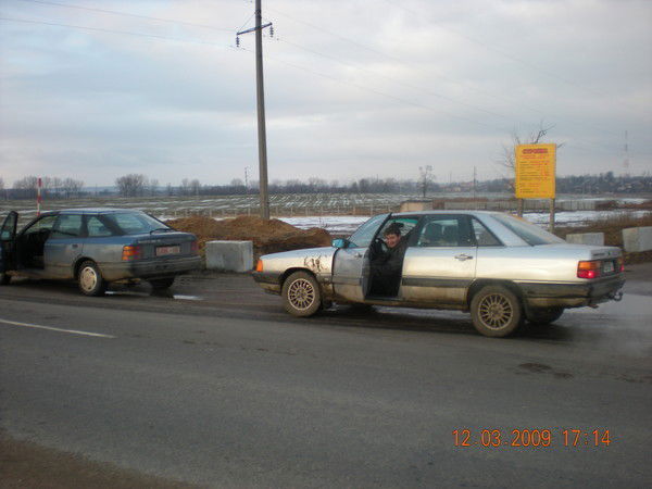 Дима Залеский