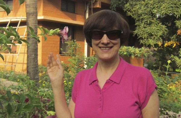 Останина Елена