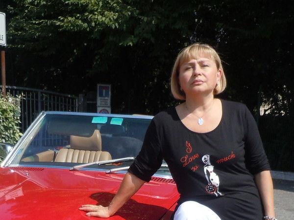 Наталья Денисюк