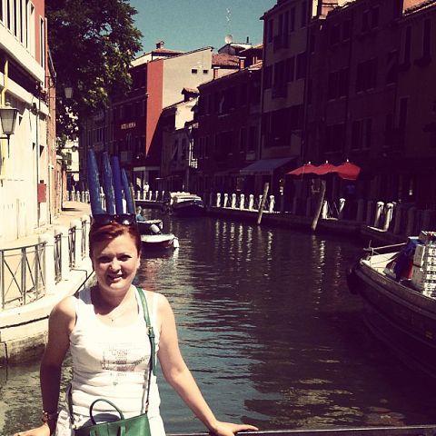 Хатуна Цаава