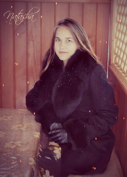 Наташа Горбенко