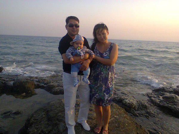 Я Люблю Сына