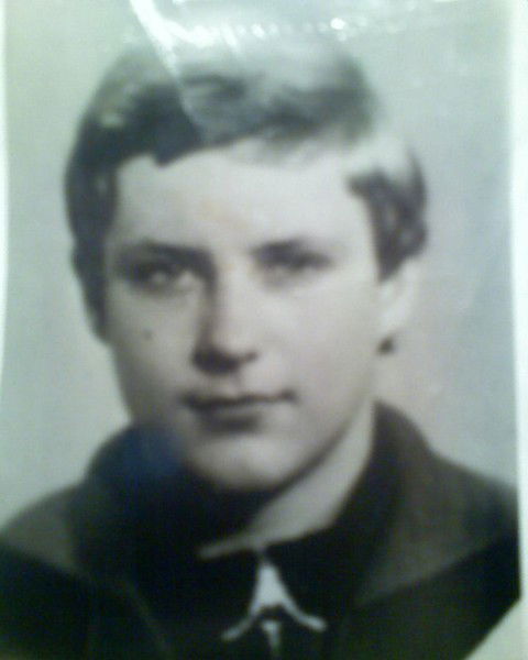 Слава Гаврилюк