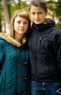 Ксения Коган