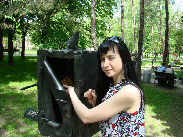 Ирина Арданова