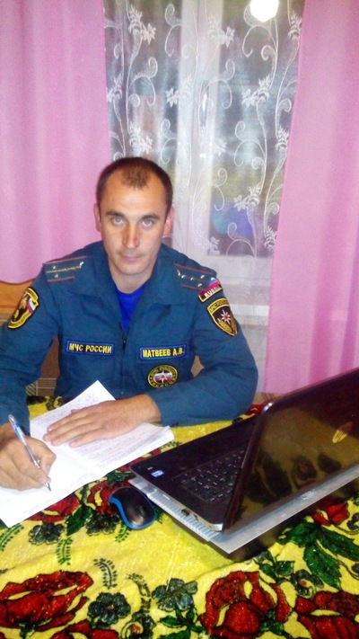 Александр Матвеев