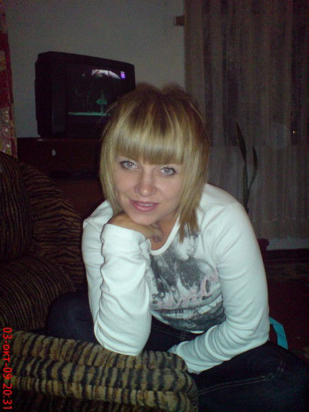 Евгения Полунина