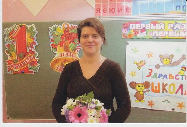 Татьяна Чичерина