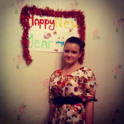 Анастасия Булькот