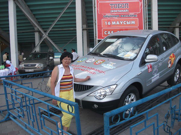 Гаухар Балтабекова