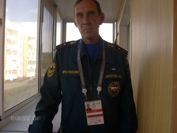 Александр Синотов