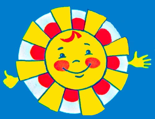 Офис Почемучка