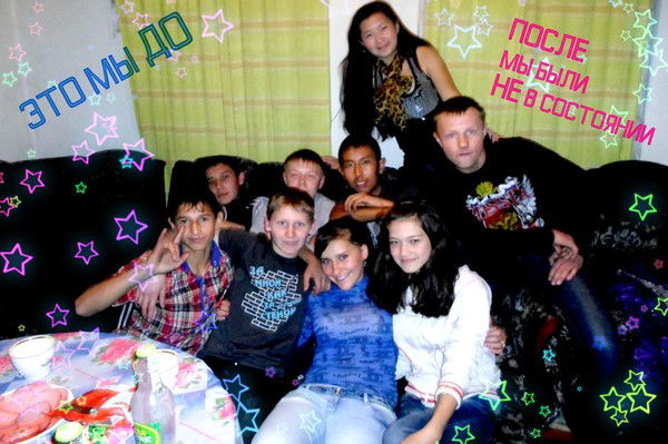 Колесов Юра