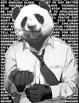 Максим Маленкин