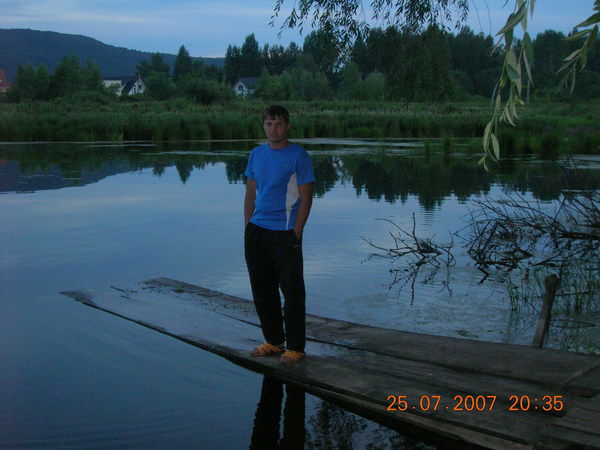 Денис Соломонов