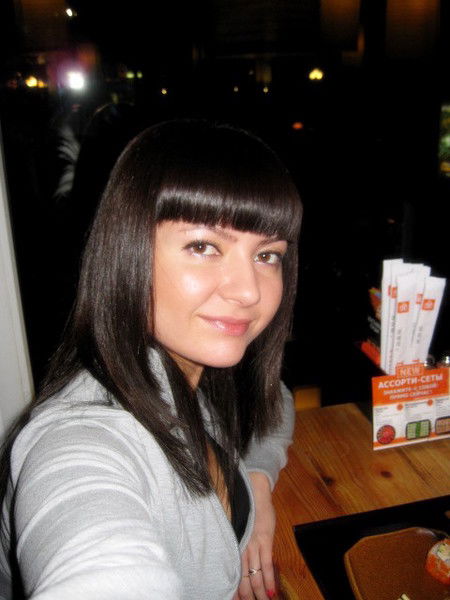 Ирина Телегина