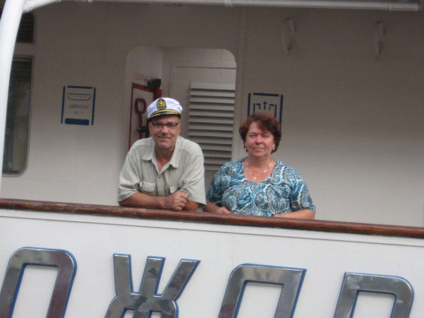 Надежда Каленова