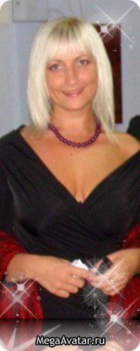 Екатерина Ильницкая