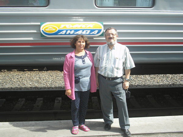 Светлана Раф. Олейникова