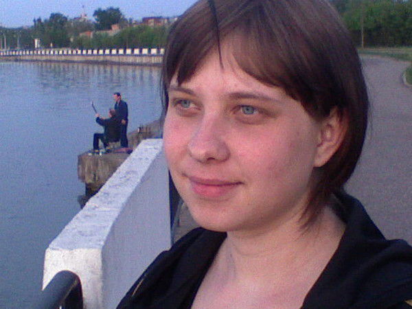 Милая Елена