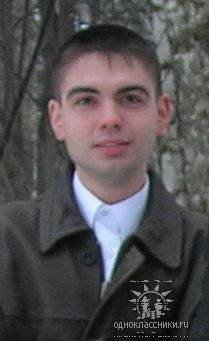 Алексей Бакланов