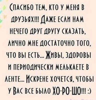 Алена Конохова