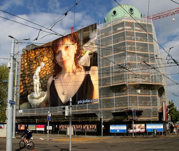 Оксана Сіта