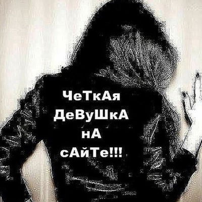 Анастасия Никитенко