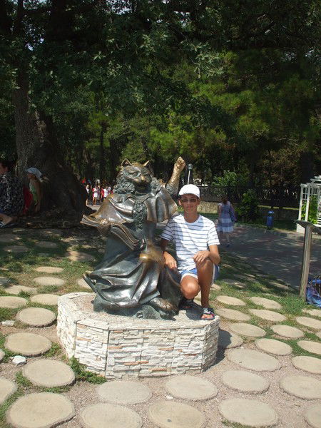 Слава Грейть