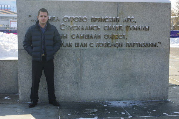 Вячеслав Костенко