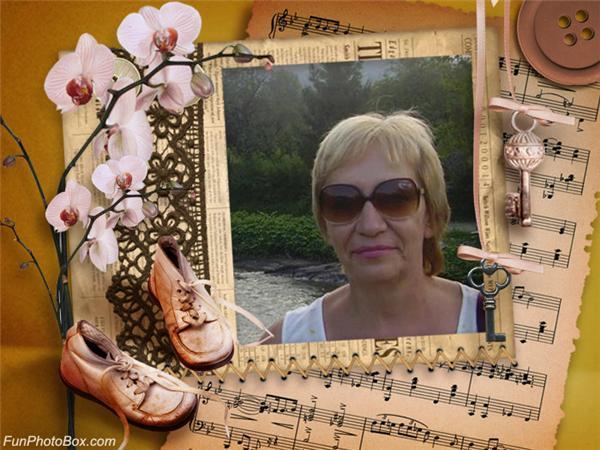 Лідія Петришин