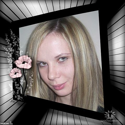 Юлия Медведева