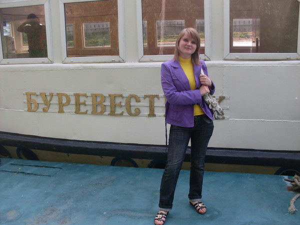 Наталья Басалаева