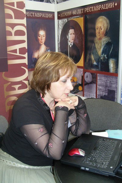 Елена Ильина