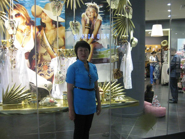 Жанар Идырышева