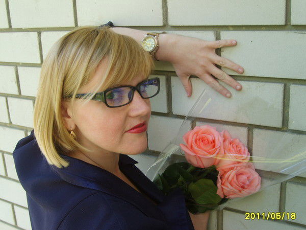 Татьяна Исаева