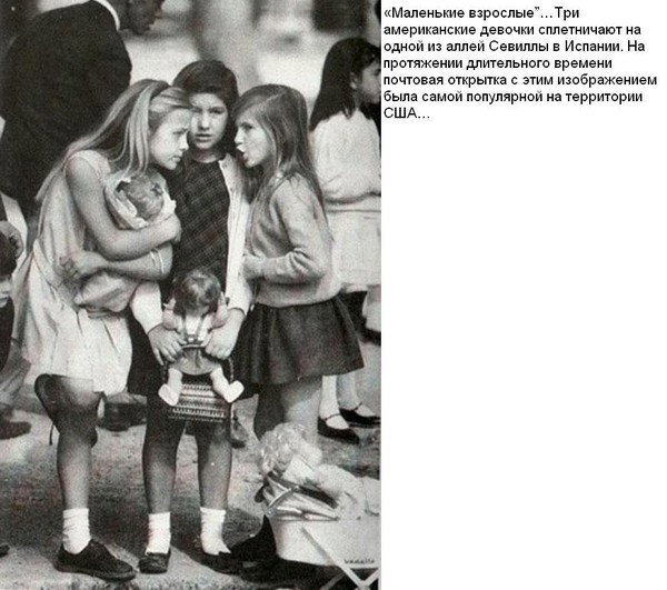 Наталья Комиссарова